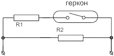 Импульсный выход «контакт NAMUR»