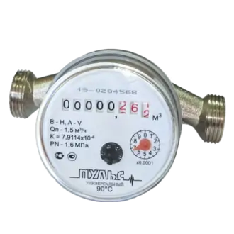 Крыльчатые счетчики воды «ПУЛЬС»