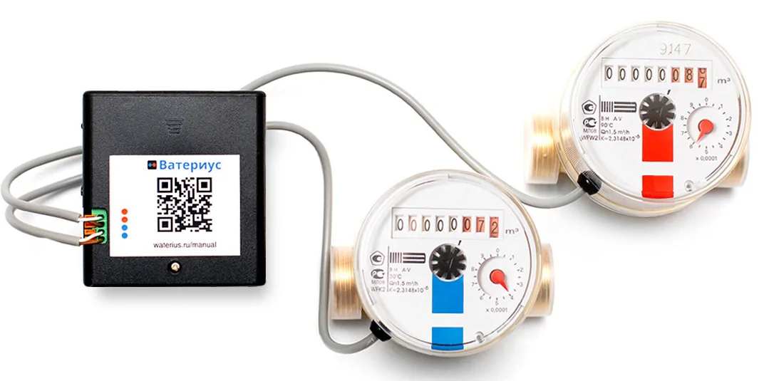 Комплект<br>для онлайн передачи данных Ватериус
