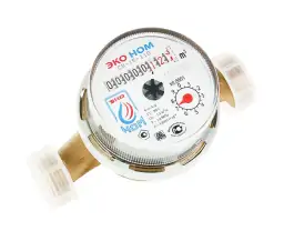 Установка счётчиков воды ЭКОНОМ