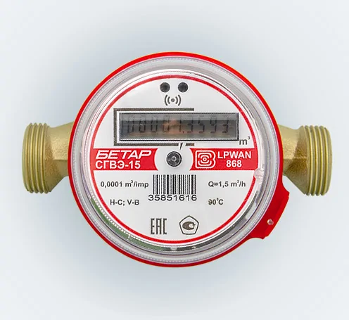 Умные счетчики воды СХВЭ и СГВЭ