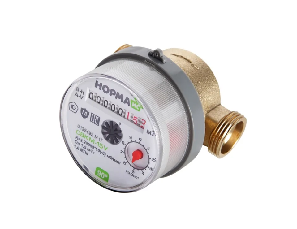 Установка счётчиков воды Норма СВКМ-15